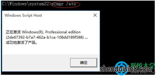 一键重装系统