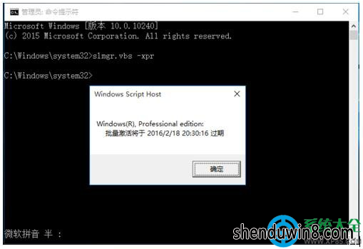 一键重装系统