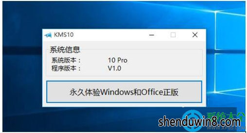 一键重装系统