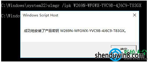 一键重装系统