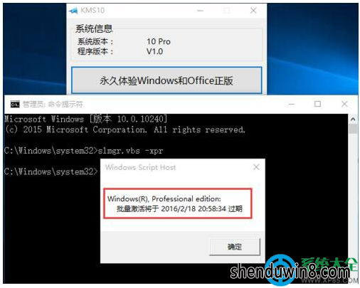 一键重装系统