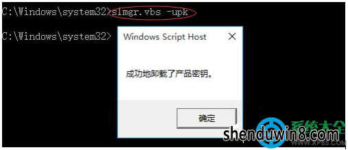 一键重装系统
