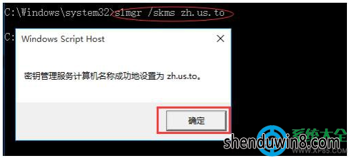 一键重装系统