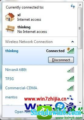 win8.1ϵͳ޷My wifiܵĽ