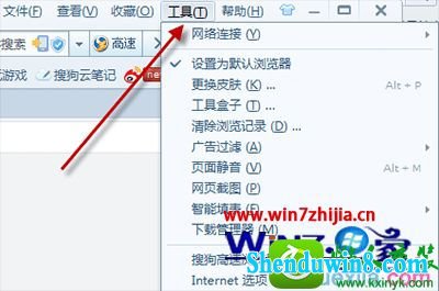 win10ϵͳѹüģʽĲ