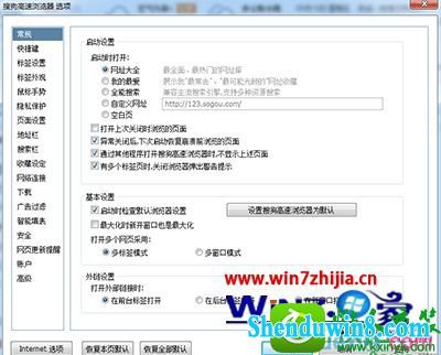 win10ϵͳѹüģʽĲ