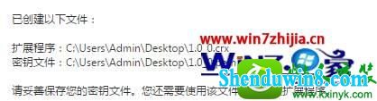win10ϵͳȸչֲ360Ĳ