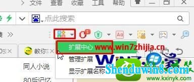 win10ϵͳȸչֲ360Ĳ