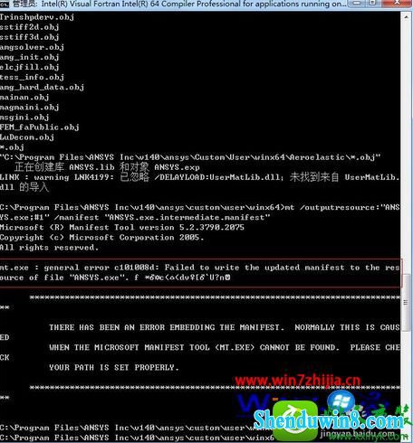 win8.1ϵͳʹAnsYsӳmt.exegeneral error c101008dĽ