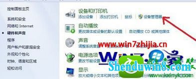 win8.1ϵͳװ޷ʾδװĽ