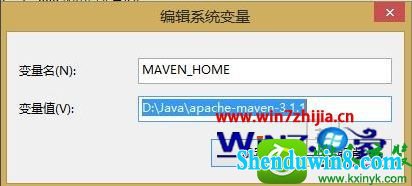 win10ϵͳmavenĲ