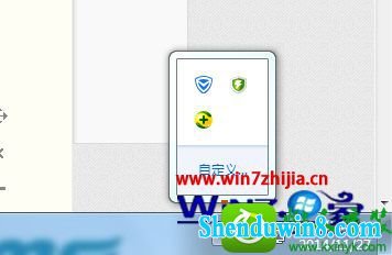win10ϵͳֹ³ʦĲ