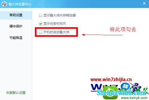 win10ϵͳֹ³ʦĲ