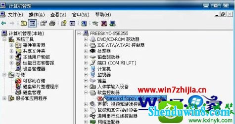 win8.1ϵͳʾwindowsδĽ