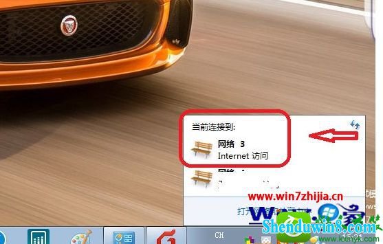 win10ϵͳֻĲ