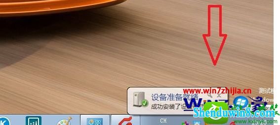 win10ϵͳֻĲ
