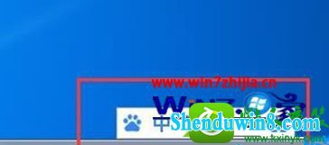 win10ϵͳж2345뷨Ĳ