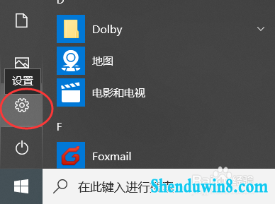 Win10̳