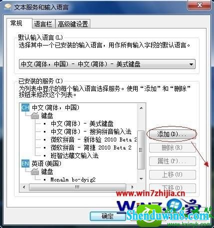 win10ϵͳӲ뷨Ĳ