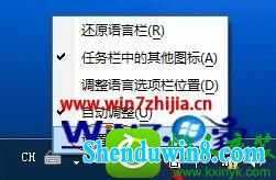 win10ϵͳӲ뷨Ĳ