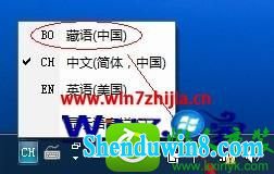 win10ϵͳӲ뷨Ĳ