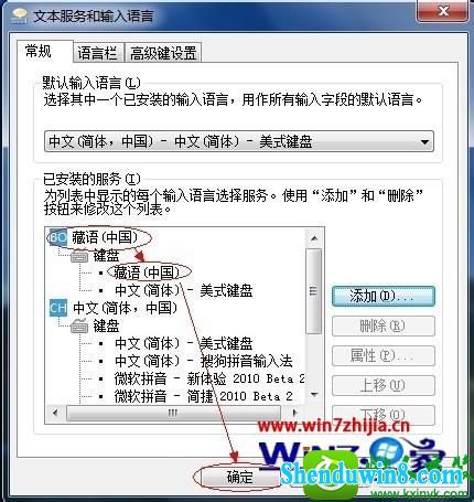win10ϵͳӲ뷨Ĳ