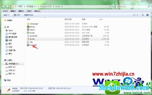 win10ϵͳжضʱǩĲ