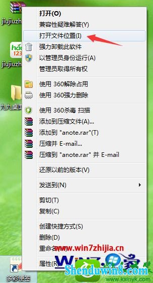 win10ϵͳжضʱǩĲ