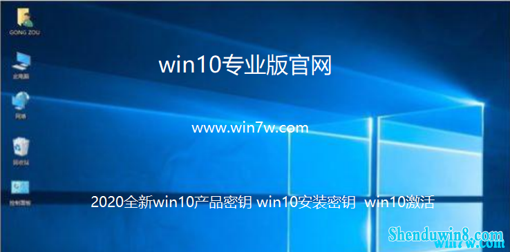 2020ȫwin7ƷԿ win7װԿ  win7