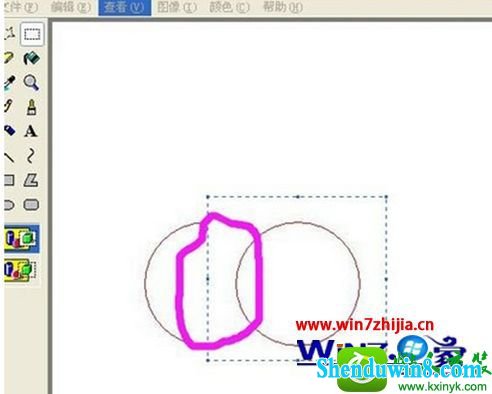 win10系统画图程序背景如何设置为透明的操作方法