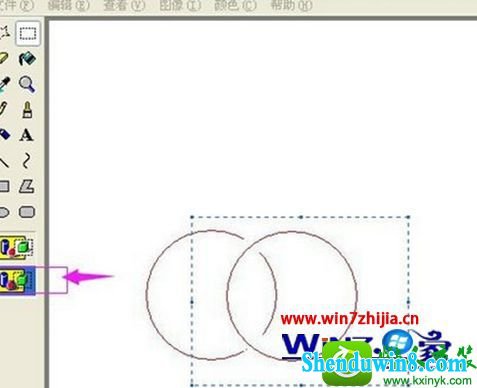 win10系统画图程序背景如何设置为透明的操作方法
