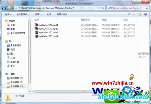 win10ϵͳװMaterial studio7.0Ĳ