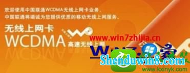 win10ϵͳʹ4gĲ