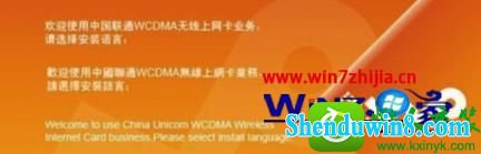 win10ϵͳʹ4gĲ