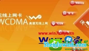 win10ϵͳʹ4gĲ
