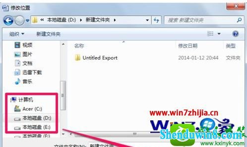 win10ϵͳwordģ·Ĳ