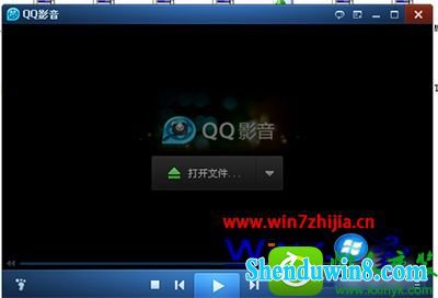 win10ϵͳqqӰĻĲ
