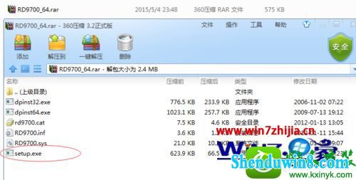 win10ϵͳװUsB2.0 to fast Ethernet AdapterĲ
