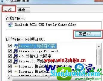 win10ϵͳرԴĲ