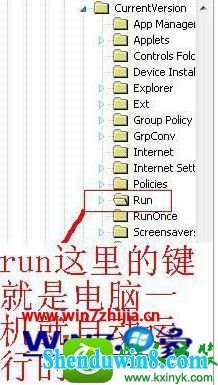  win10ϵͳɾppap.exeĲ
