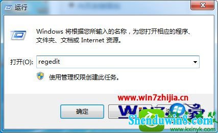 win8.1ϵͳжHp Client security Managerʾ1325Ľ