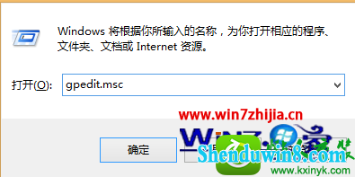 win8.1ϵͳԶԭĽ