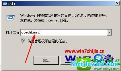 win10系统怎么查看谁用过电脑 win10系统电脑被谁用过查看的操作方法