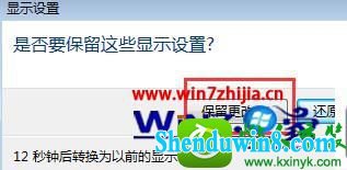  win10ϵͳԵֱʵĲ