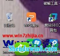  win10ϵͳԵֱʵĲ
