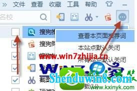 win10ϵͳرѹƼĲ