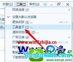 win10ϵͳرѹƼĲ