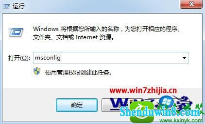 win8.1ϵͳʾעռ䲻㡱Ľ