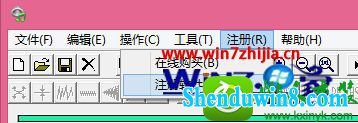 win10ϵͳװƵ༭ʦĲ