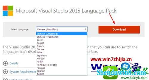 win10ϵͳvisual studio 2015ĽĲ